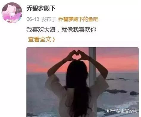 网红假照翻车！花10万才能见一面的萝莉主播，竟是58岁大妈？ 知乎