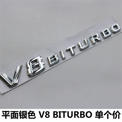 Купить шильдик "Мерседес-Бенц" V8 с V12 на biturbo4matic стороны ...