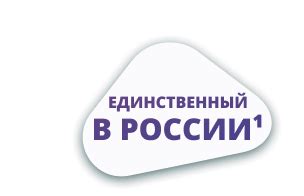 Сертаверин - Главная