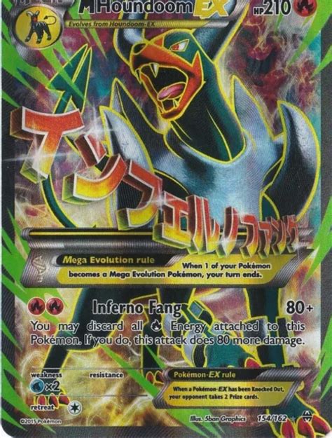 HOUNDOOM FULL ART Mega M Ex Breakthrough Pokemon 2015 Mint 154 162 30