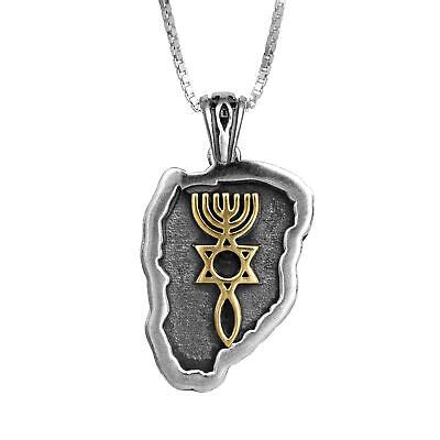 Pendant Messianic Movement Seal Yeshua Symbol Sterling Silver & Gold 9K ...