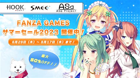 Smee Official ！1／1彼氏彼女ミニfd好評発売中！ On Twitter 【📣お知らせ】 Fanza Games様にて