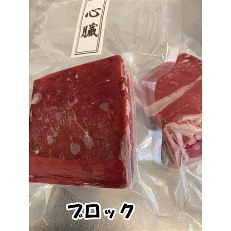 1級品 イワシ鯨 心臓 冷凍生100g（お刺身用）ブロック・スライス選択 502神戸鯨精肉店 通販 Yahooショッピング