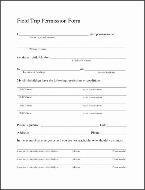 Printable Field Trip Permission Slip Template