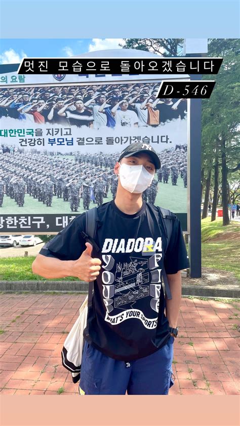 Kim Min Jae Resmi Memulai Tugas Wajib Militer