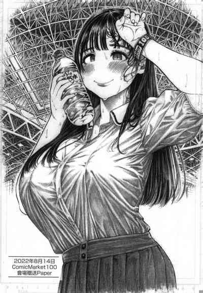 Nettaiya 熱帶夜 nhentai hentai doujinshi and manga