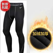 Купить Наколенники, Напульсники Подлинный Nike баскетбол анти ...