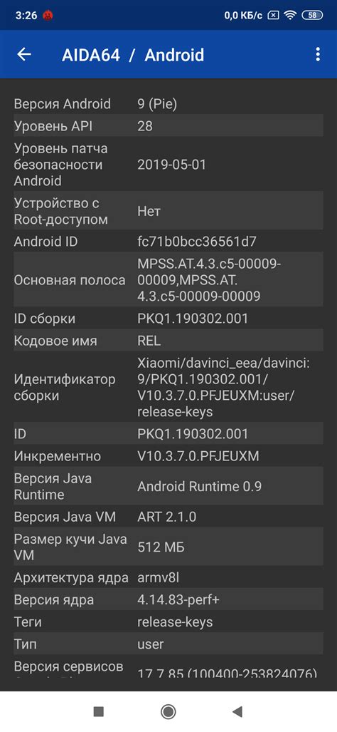 Обзор смартфона Xiaomi Mi 9T