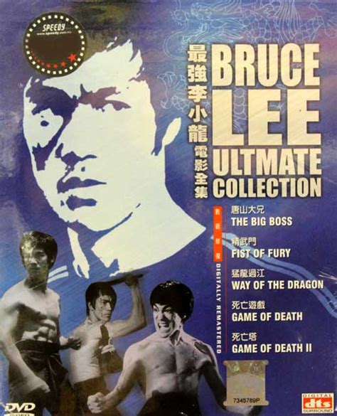 Bruce Lee Ultimate Collection Hong Kong Movie 19711973 Dvd