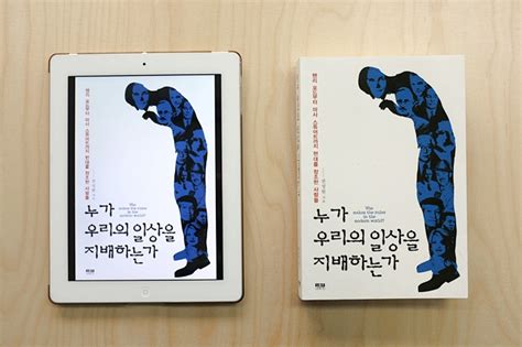 청춘 그 영리한 위로 라이언 맥긴리 사진전 슬로우뉴스