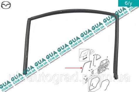 Уплотнитель / Направляющая Стекла Задней Левой Двери ( Хетчбек ...