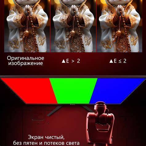 Монитор tiansu Listing2 27" - купить по выгодной цене в интернет ...
