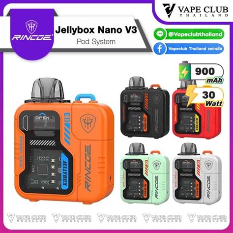 Rincoe Jellybox Nano Pod Kit Vapeclubthailand