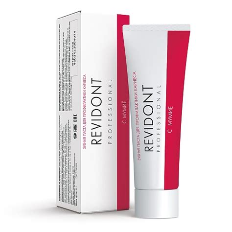 Зубная паста с Мумие | Пептиды в Германии Peptides DC 112 EU