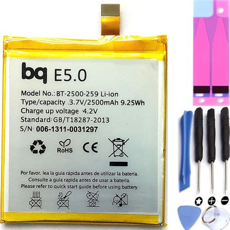 Battery For LG X Power , Part Number: BL-T24