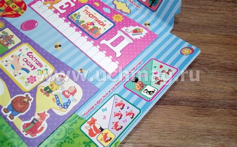 Лэпбук. Речевое развитие: пишу, играю, читаю. Для детей 3-4 лет ...