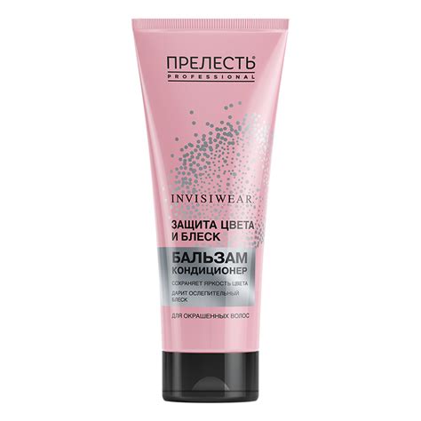 ПРЕЛЕСТЬ PROFESSIONAL Беcсульфатный бальзам для окрашенных волос ...