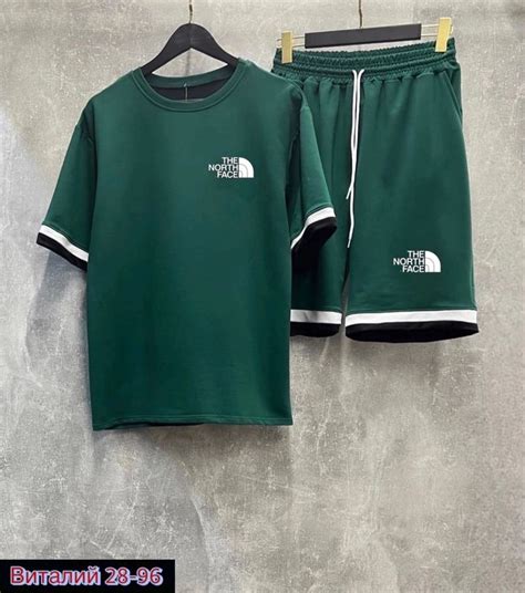 КОСТЮМ МУЖСКОЙ THE NORTH FACE | Костюм