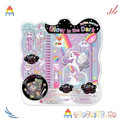 Дневник со Додатоци Glow in the Dark Hot Focus Topolino mk