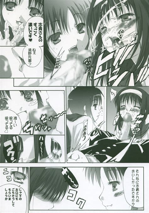 Rule 34 Cum Cute Fang Doujinshi Facial Fellatio Female Gokkun Group Sex High Res Highres