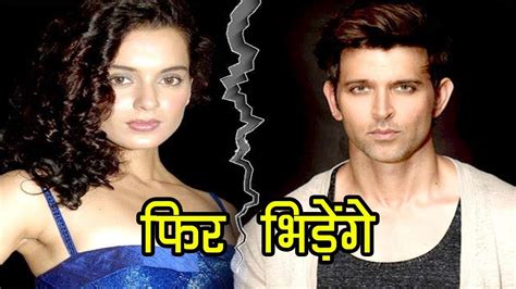 Kangana Ranaut Movie Manikarnika Clash With Hrithik Roshan Film Super