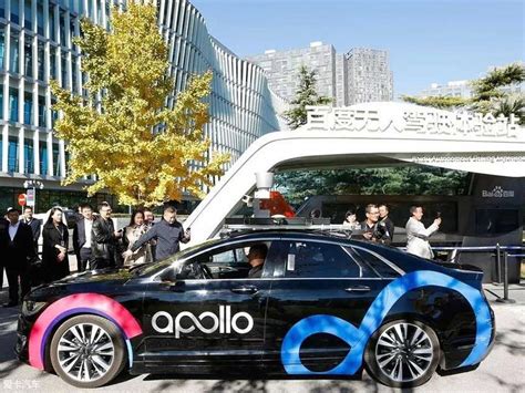 百度“apollo Go”无人驾驶出租车亮相 爱卡汽车