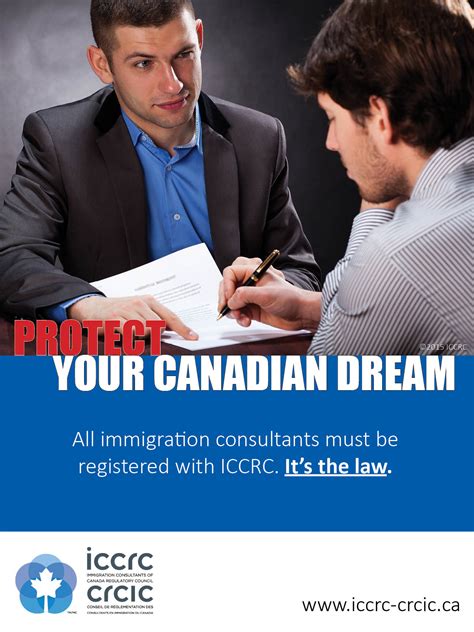 rcic vista overseas immigration solutions