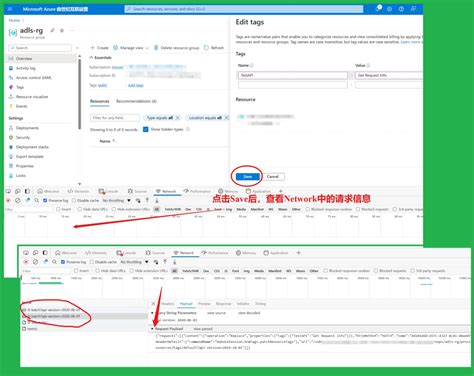 【azure Developer】如何通过azure Portal快速获取到对应操作的api并转换为python代码 路边两盏灯 博客园