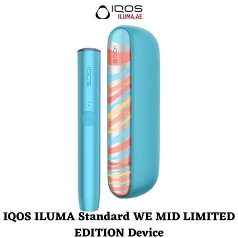 IQOS ILUMA Standard We Limited Edition Device In Dubai UAE