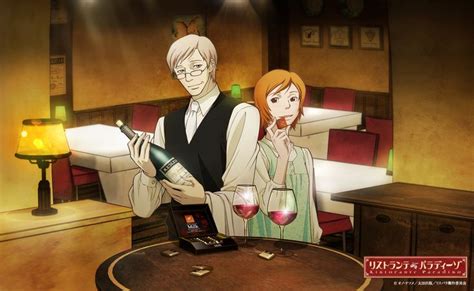 Ristorante Paradiso Image By Ono Natsume Zerochan Anime Image