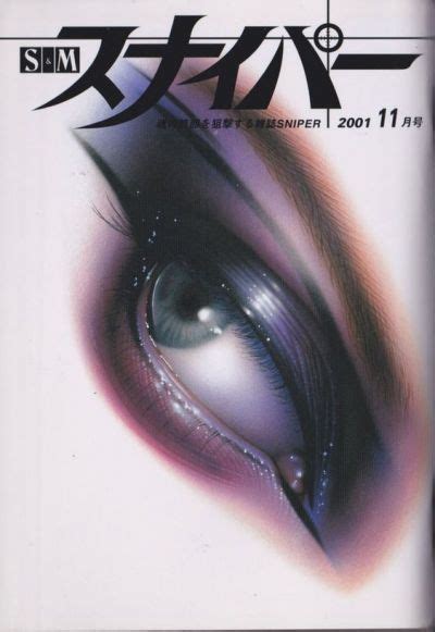 C L U S T E R Fuck On Tumblr