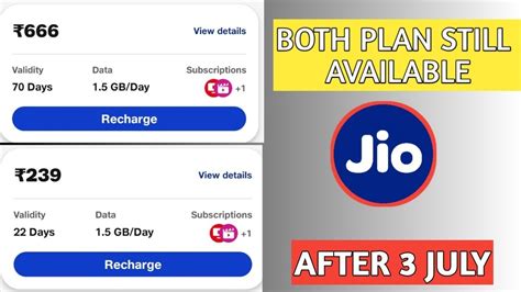 REALITY OF JIO 239 AND 666 PLAN STILL AVAILABLE WHY JIO GETTING