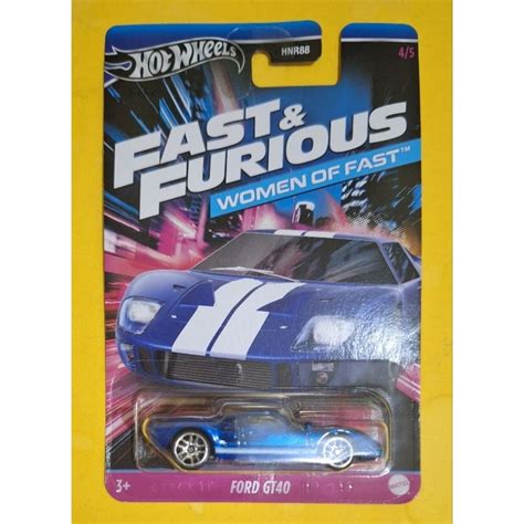 Jual Hot Wheels Fast Furious Women Of Fast Ford Gt Shopee Indonesia