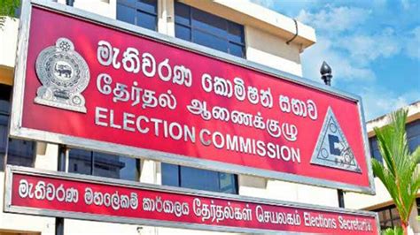 13421 Polling Stations To Be Set Up For 2024 Gen Election Sri Lanka