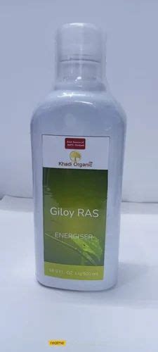 Giloy Ras Juice For Blood Purifier 500 Ml At Rs 47 Bottle In Ambala