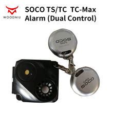 Купить Оригинальные аксессуары для скутера Super SOCO TS TC ...