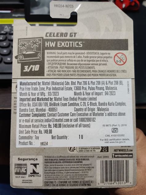 Hot Wheels HW Exotics Celero GT 1 64 Scale Grey Amazon In Toys Games