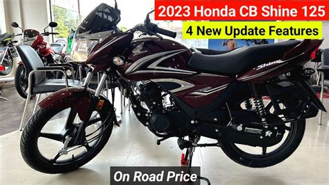 2023 Honda CB Shine 125 OBD 2 Detailed Review On Road Price Mileage