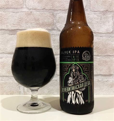 Пиво темное Веневитинская дева Бутылка 0,5 л купить оптом | OptPivo