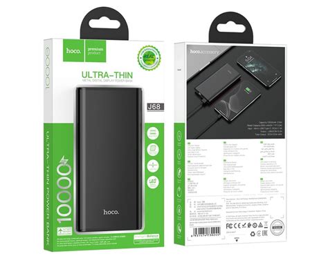 Повербанк Hoco J68 10000 mAh с дисплеем (универсальная мобильная ...