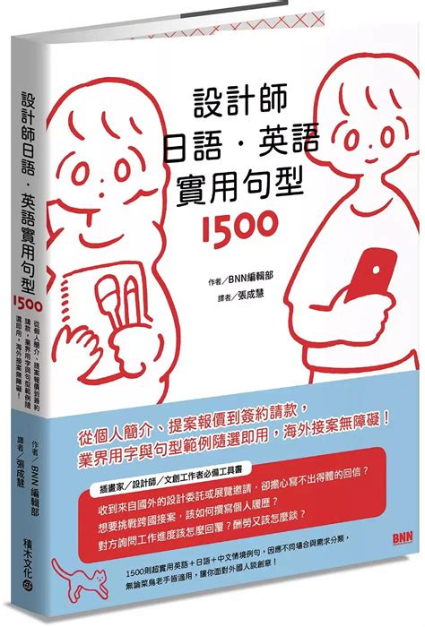 客訴回覆範本的問題包括ptt、dcard，我們都能找到地圖、推薦、景點和餐廳等資訊懶人包