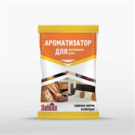 GREENFIELD Ароматизатор для автомобиля и дома купить по цене 141₽ в ЛЭТУАЛЬ
