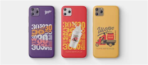 Shoro Anniversary Identity on Behance