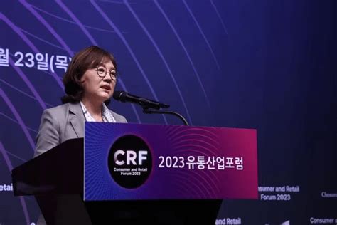 2023 유통포럼 양금희 의원 “브랜드 기업 흥망을 쥐는 열쇠” 조선비즈 이벤트 사이트