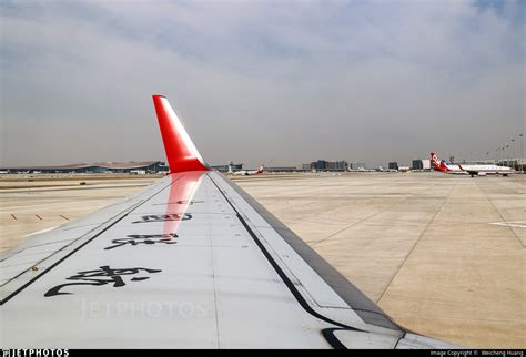 B-1279 | Boeing 737-89P | China United Airlines | Weicheng Huang ...