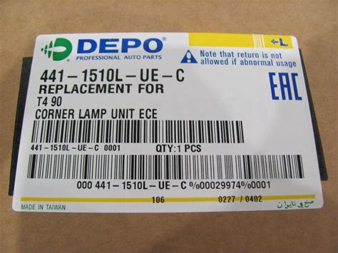Указатель поворота левый Volkswagen T4 | L | DEPO 441-1510L-UE-C ...
