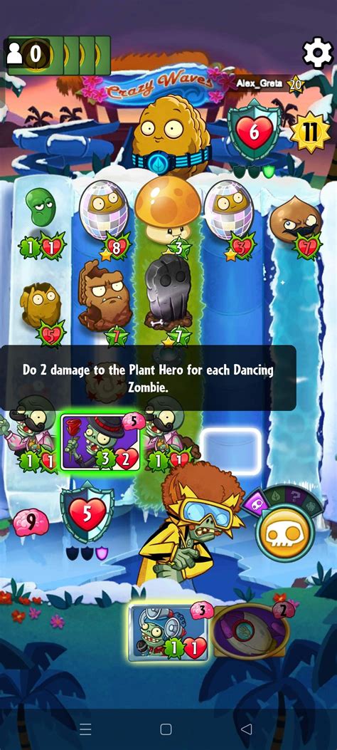 When You Block The Mirror Nut And Get Dance Off Rpvzheroes
