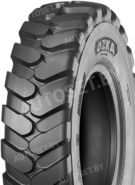 Шины для экскаваторов, купить резину на экскаватор-погрузчик