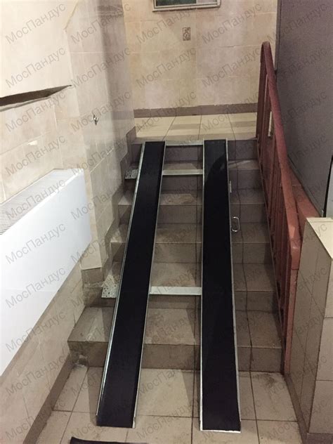 Откидной пандус купить в Москве, пандус для детских и инвалидных ...