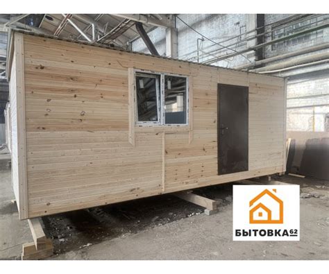 Бытовка 6х2.3 зима